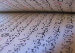 Eine Seite aus dem Koran